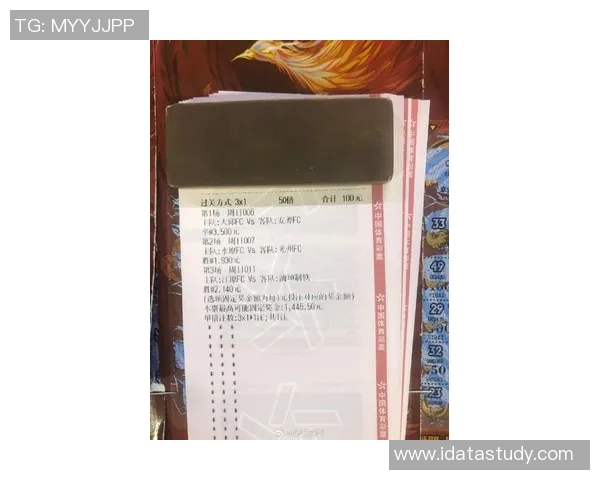 恒大对阵大邱赛前分析及胜负预测展望